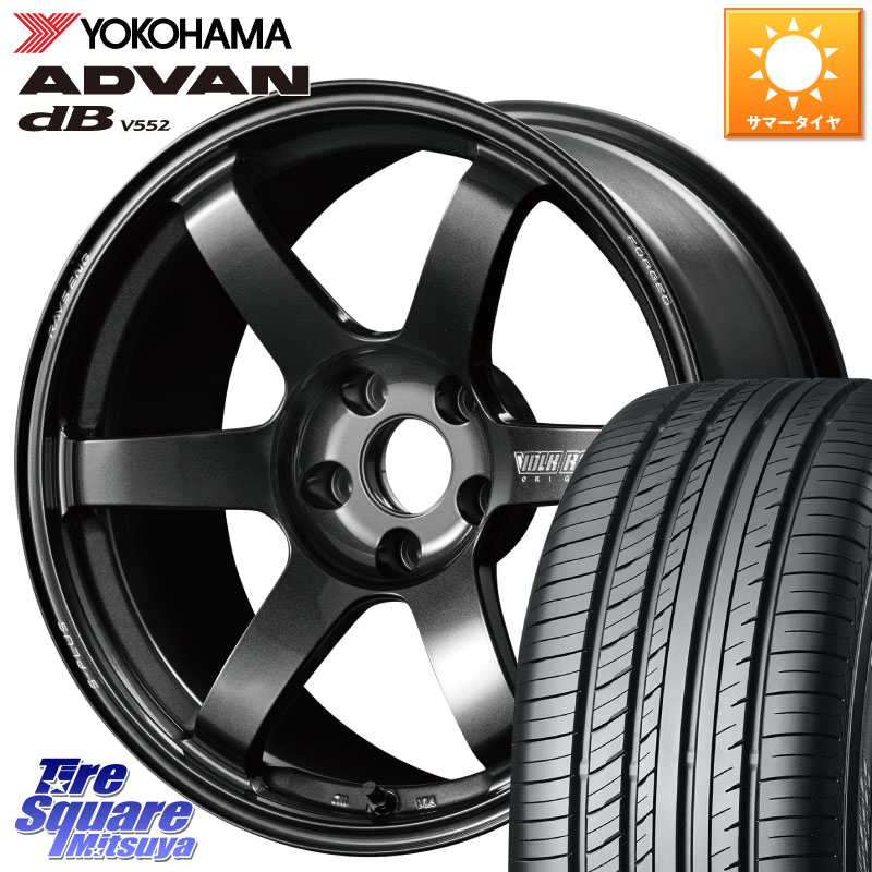 RAYS 【欠品次回10~11月】 VOLK RACING TE37 SAGA S-plus TE37 S-プラス ホイール 18インチ 18 X 9.0J(FK) +50 5穴 120 YOKOHAMA R2958 ADVAN dB V552 ヨコハマ 255/40R18