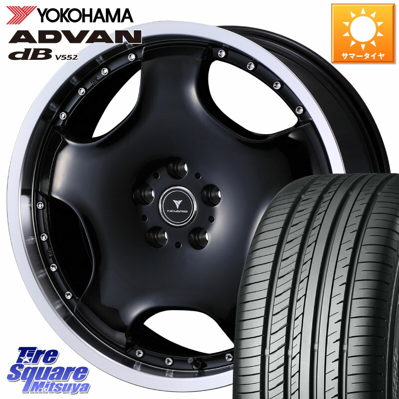 WEDS NOVARIS ASSETE D1 特価● ホイール 18インチ ノヴァリス アセット 18 X 7.0J(M14B) +40 5穴 114.3 YOKOHAMA R7990 ADVAN dB V552 ヨコハマ 235/60R18 クラウンスポーツ・エステート ハイブリッドZ