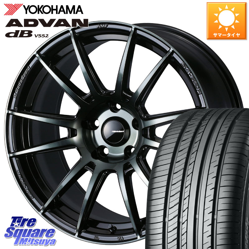 YOKOHAMA R7990 ADVAN dB V552 ヨコハマ 235/60R18WEDS WedsSport SA-62R SA62R ウェッズ スポーツ ホイール 18インチ 18X7.5J 45 5穴 114.3 CX-60 CX-80 CX-5 CX5 MAZDA CR-V｜タイヤスクエアミツヤ