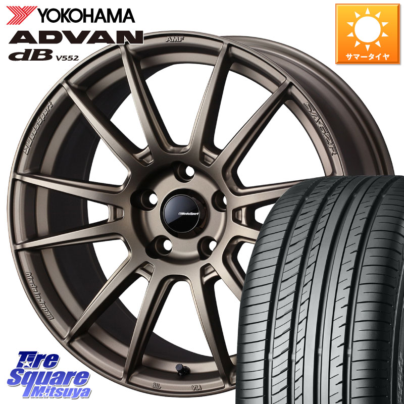 WEDS WedsSport SA-62R ホイール 18インチ 18 X 8.5J(M14B) +45 5穴 114.3 YOKOHAMA R7990 ADVAN dB V552 ヨコハマ 235/60R18 スバル ソルテラ