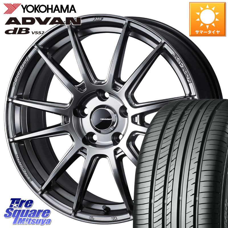 YOKOHAMA R7990 ADVAN dB V552 ヨコハマ 235/60R18WEDS WedsSport SA-62R SA62R ウェッズ スポーツ ホイール 18インチ 18X8.5J 35 5穴 114.3 アウトランダーPHEV|タイヤスクエアミツヤ