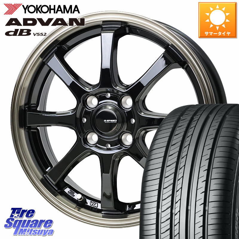 YOKOHAMA R2598 ADVAN dB V552 ヨコハマ 195/60R15HotStuff G-SPEED P-08 ホイール 15インチ ジースピード 15X5.5J 43 4穴 100 アクア カローラフィールダー シビック｜タイヤスクエアミツヤ 62,343円