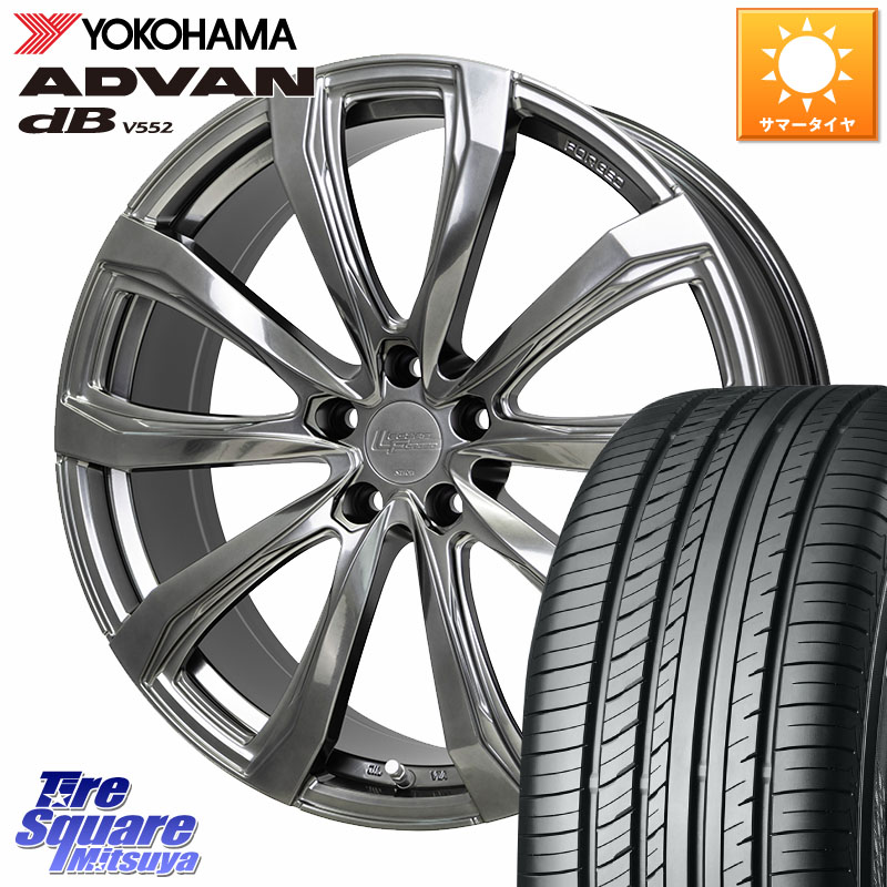 HotStuff シュティッヒ レグザス FORGED FS-01 M14球面座ボルト専用 鍛造ホイール 20インチ 20 X 8.0J(M14B) +40 5穴 114.3 YOKOHAMA R7654 ADVAN dB V552 ヨコハマ 235/55R20 レクサスRX A10 H10系