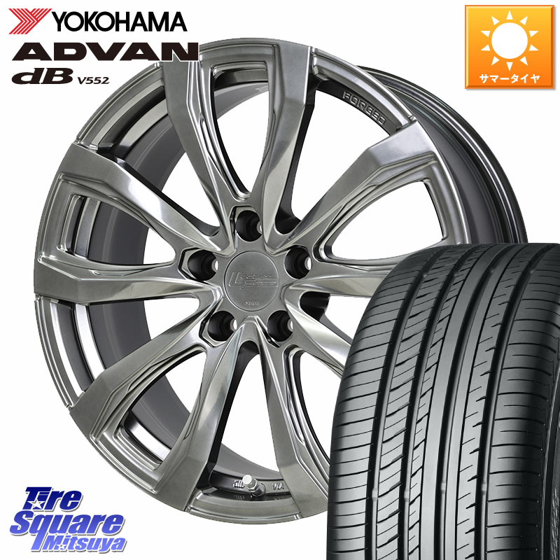 YOKOHAMA R6030 ADVAN dB V552 ヨコハマ 225/40R19HotStuff シュティッヒ レグザス FORGED FS-01 平座仕様(レクサス・トヨタ専用) 鍛造ホイール 19インチ 19X8.0J 42 5穴 114.3 クラウンハイブリッド クラウンマジェスタ クラウンアスリート マークX クラウンロイヤル|タイヤスクエアミツヤ