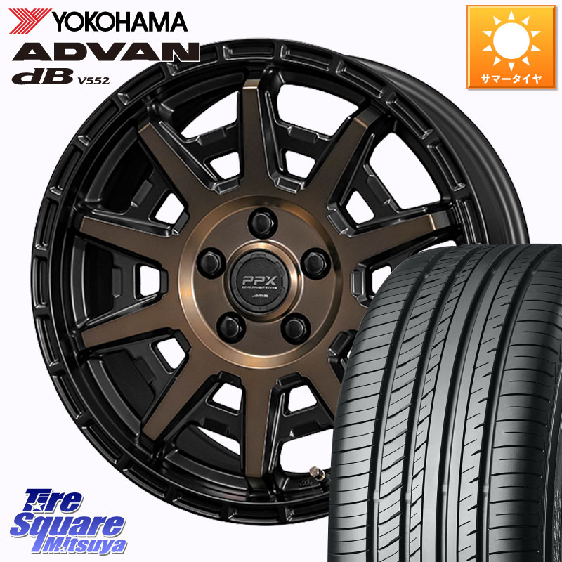 KYOHO PPX D10X ホイール 16インチ 16 X 7.0J +35 5穴 114.3 YOKOHAMA R2966 ADVAN dB V552 ヨコハマ 215/55R16