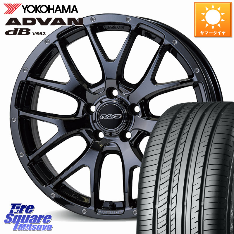 RAYS 【欠品次回要問合せ】 HOMURA 2X7FA ホイール 18インチ 18 X 7.5J +45 5穴 114.3 YOKOHAMA R7990 ADVAN dB V552 ヨコハマ 235/60R18 CX-60 CX-80