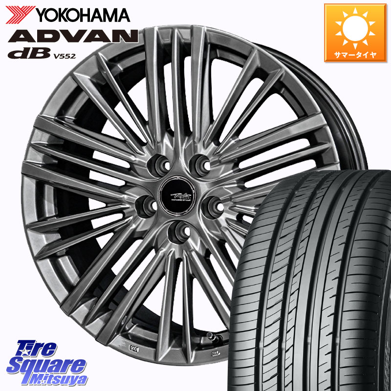 YOKOHAMA R7653 ADVAN dB V552 ヨコハマ 235/50R20KYOHO TAYLOR TL-1 M14球面座ボルト専用 ホイール 20インチ 20X8.0J(M14B) 40 5穴 114.3 レクサスNX20系 クラウンスポーツ 6POTブレーキ対応 クラウンエステート ソルテラ bZ4X|タイヤスクエアミツヤ