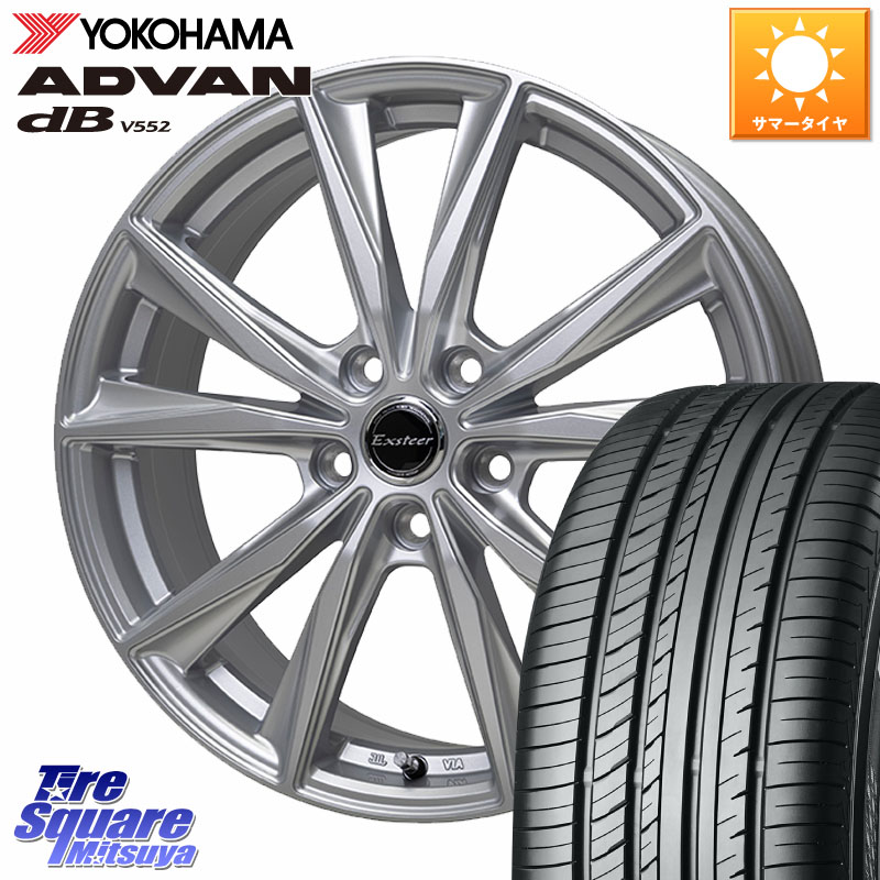 YOKOHAMA R7990 ADVAN dB V552 ヨコハマ 235/60R18HotStuff Exsteer ST ホイール 18インチ エクシーダ 18X7.0J 38 5穴 114.3 50系RAV4 RAV4 50系 デリカD:5 D5 カスタムサイズ RX レクサス|タイヤスクエアミツヤ