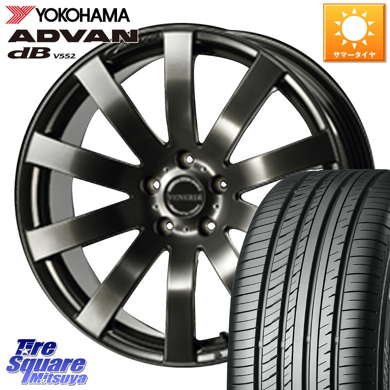 YOKOHAMA R7658 ADVAN dB V552 ヨコハマ 235/60R19コスミック VENERDI Zwinger M14 球面座ボルト専用 ホイール 19インチ 19X8.0J(M14B) 38 5穴 114.3 レクサスRX(A10 H10系)|タイヤスクエアミツヤ