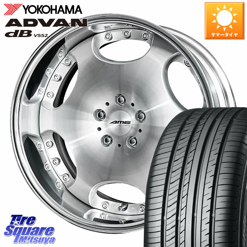 KYOHO AME SHALLEN LX O-disk リバースリム 2ピース ホイール 20インチ 20 X 8.5J +50 5穴 114.3 YOKOHAMA R7654 ADVAN dB V552 ヨコハマ 235/55R20 226,545円