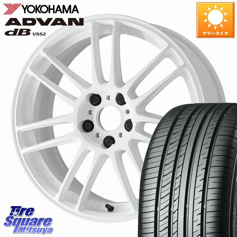 YOKOHAMA R7646 ADVAN dB V552 ヨコハマ 255/50R19WORK EMOTION ZR7 ホイール 19インチ 19X8.0J 45 5穴 114.3 ムラーノ 日産|タイヤスクエアミツヤ