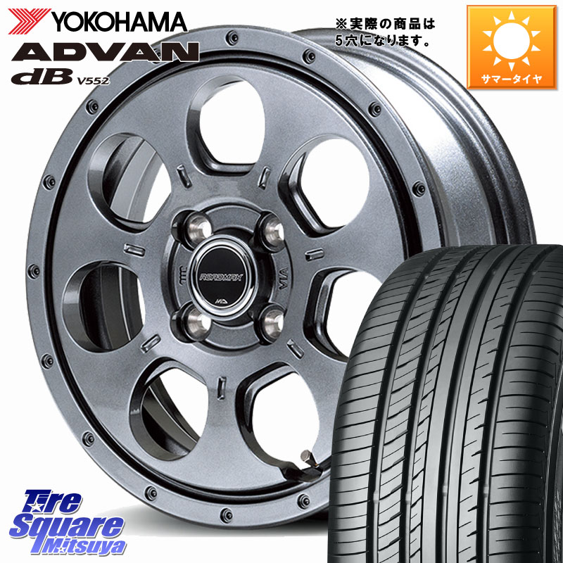 MANARAY MID ROADMAX MUD AGENT ホイール 16インチ◇参考画像 16 X 7.0J +40 5穴 114.3 YOKOHAMA R2968 ADVAN dB V552 ヨコハマ 225/55R16