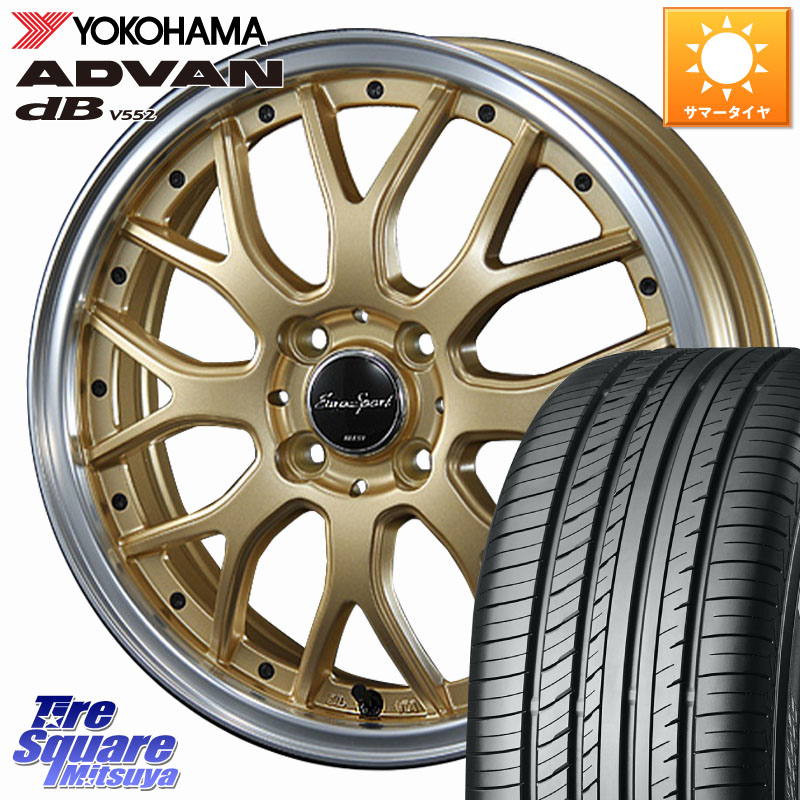 YOKOHAMA R2598 ADVAN dB V552 ヨコハマ 195/60R15BLEST EuroSport Type815 ホイール 15インチ 15X5.5J 42 4穴 100 アクア カローラフィールダー シビック｜タイヤスクエアミツヤ