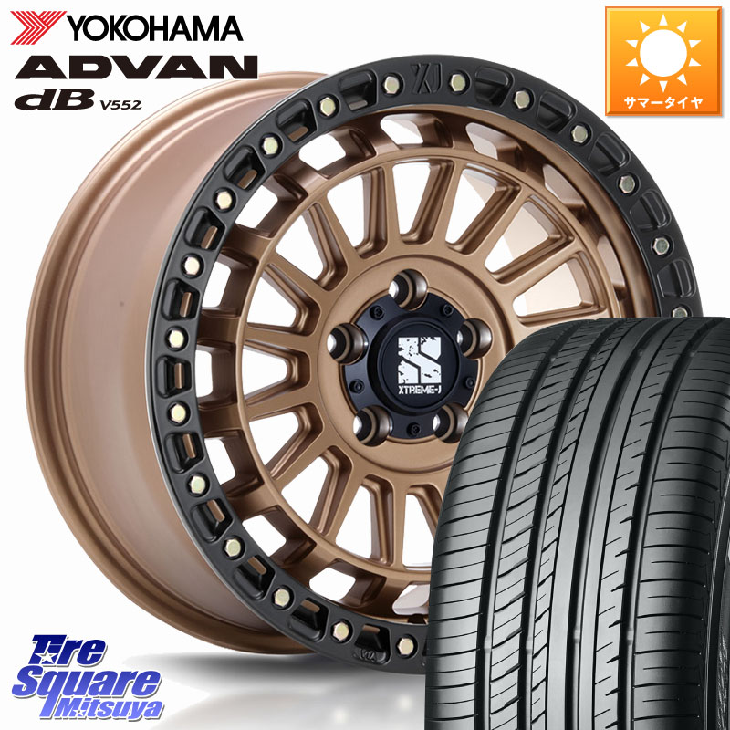 MLJ XJ08 XTREME-J ホイール 18インチ 18 X 8.0J +40 5穴 114.3 YOKOHAMA R7990 ADVAN dB V552 ヨコハマ 235/60R18 50系RAV4 FE0系アリアARIYA T33エクストレイル アウトランダーPHEV