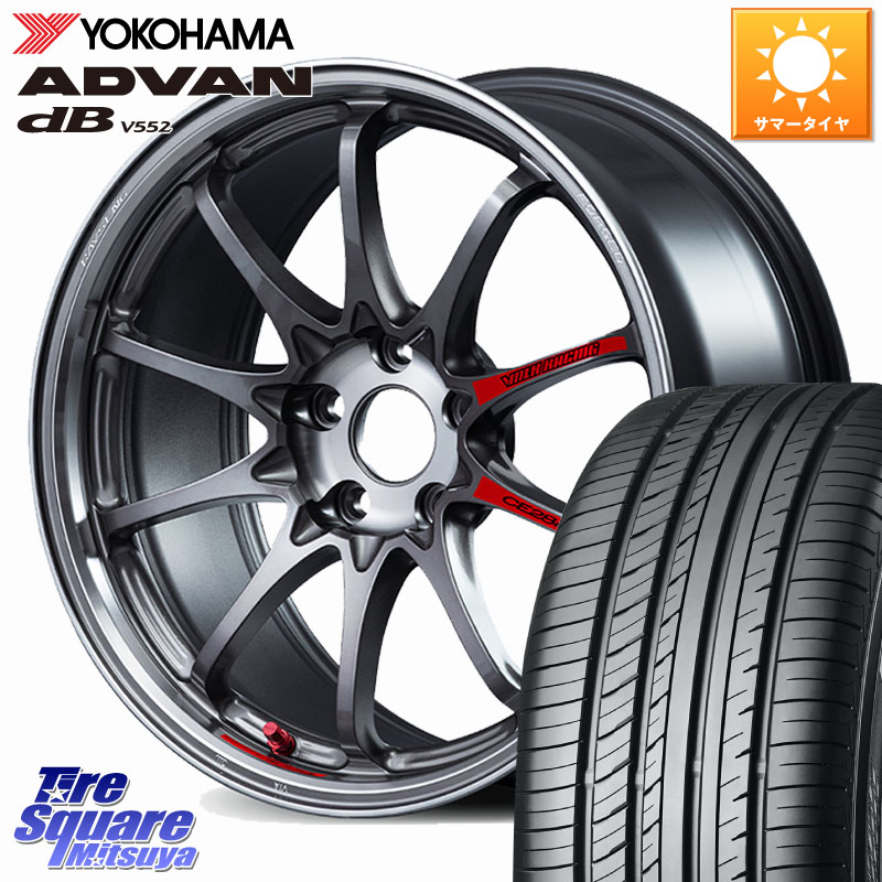 RAYS 【欠品次回10~11月】 CE28N-plus SL VOLK RACING 鍛造 ホイール 18インチ 18 X 8.5J(M14B) +44 5穴 114.3 YOKOHAMA R7990 ADVAN dB V552 ヨコハマ 235/60R18 スバル ソルテラ