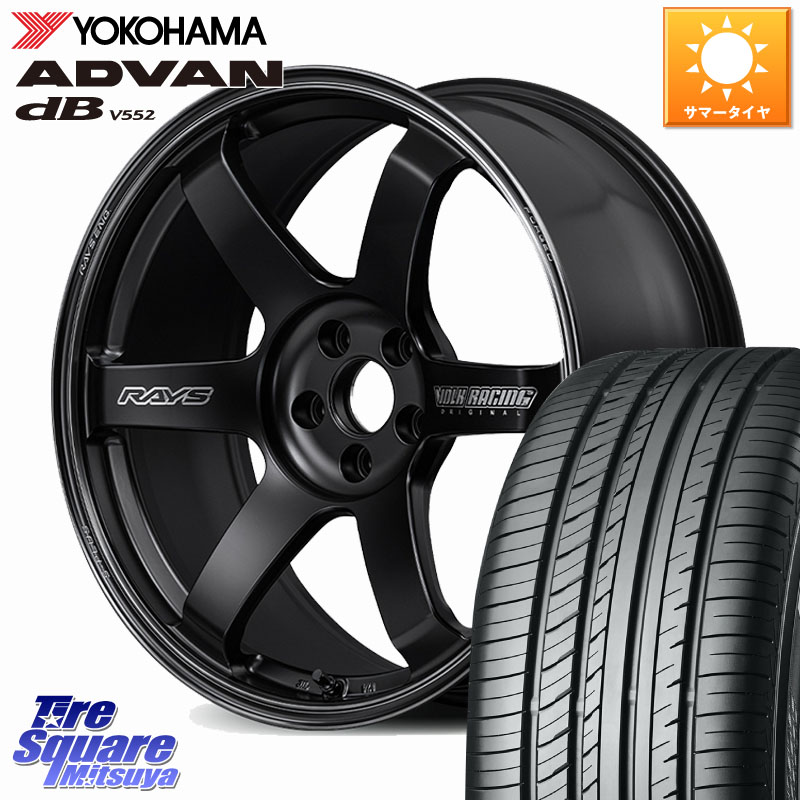 RAYS 【欠品次回要問合せ】 VOLK RACING TE37 SAGA SL 鍛造 ホイール 15インチ 15 X 7.0J +38 4穴 100 YOKOHAMA R2596 ADVAN dB V552 ヨコハマ 195/55R15