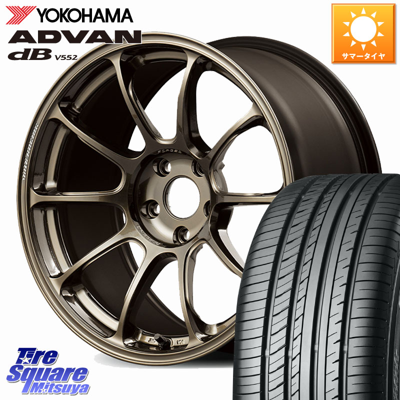 RAYS 【欠品次回10~11月】 ZE40 VOLK RACING 鍛造 ホイール 18インチ 18 X 8.0J(M14B) +45 5穴 114.3 YOKOHAMA R7990 ADVAN dB V552 ヨコハマ 235/60R18 スバル ソルテラ