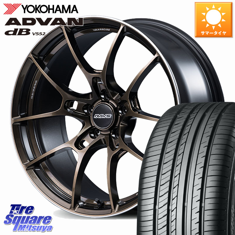 RAYS 【欠品次回10~11月】 G025 SZ EDITION VOLK RACING 鍛造 ホイール 18インチ 18 X 7.5J +48 5穴 114.3 YOKOHAMA R7990 ADVAN dB V552 ヨコハマ 235/60R18