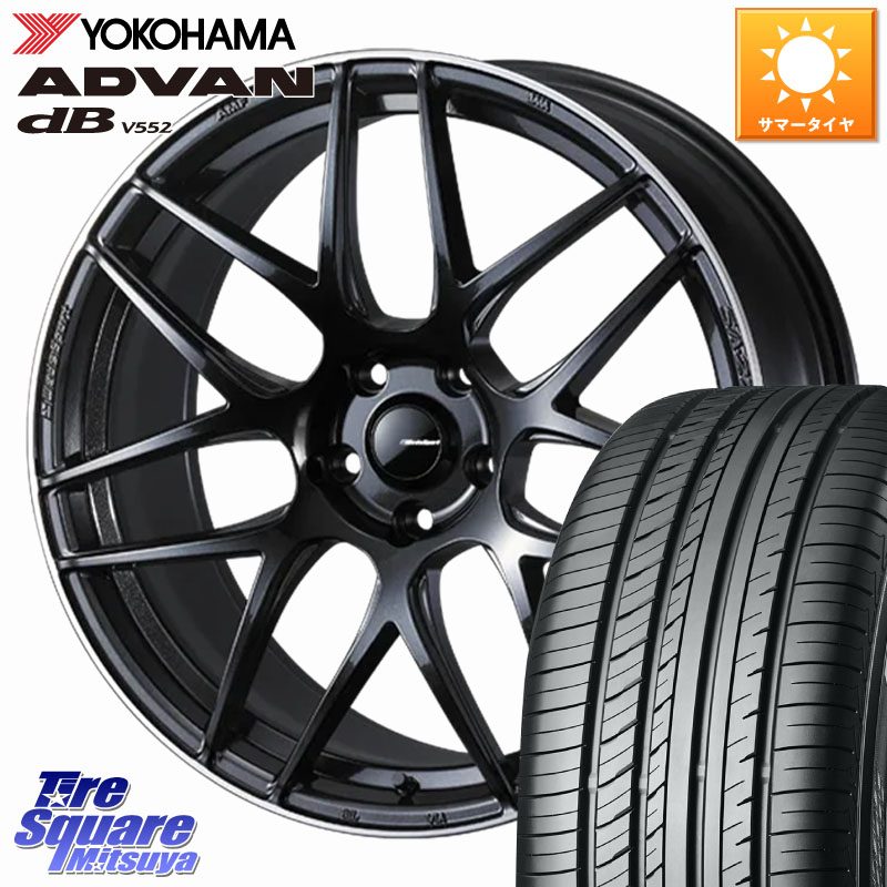 WEDS SA-27R ウェッズ スポーツ ホイール 20インチ 20 X 8.5J +38 5穴 114.3 YOKOHAMA R7653 ADVAN dB V552 ヨコハマ 235/50R20