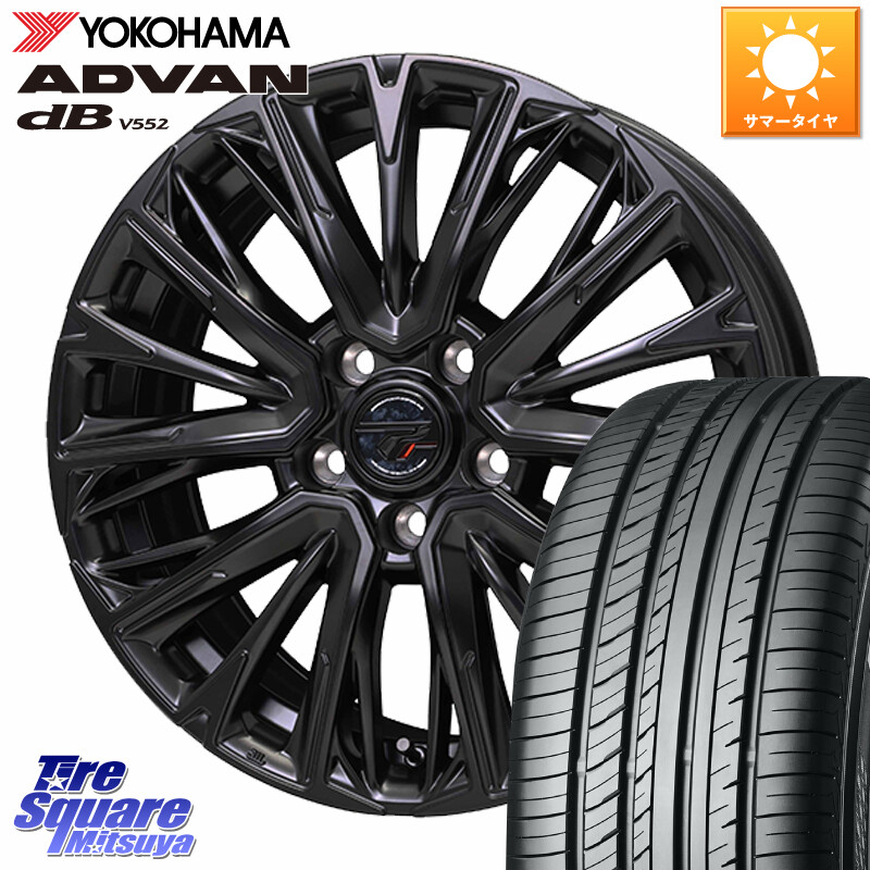YOKOHAMA R7990 ADVAN dB V552 ヨコハマ 235/60R18HotStuff Precious プレシャス HM4 HM-4 ホイール 18インチ 18X7.0J 38 5穴 114.3 50系RAV4 RAV4 50系 デリカD:5 D5 カスタムサイズ RX レクサス｜タイヤスクエアミツヤ 107,333円