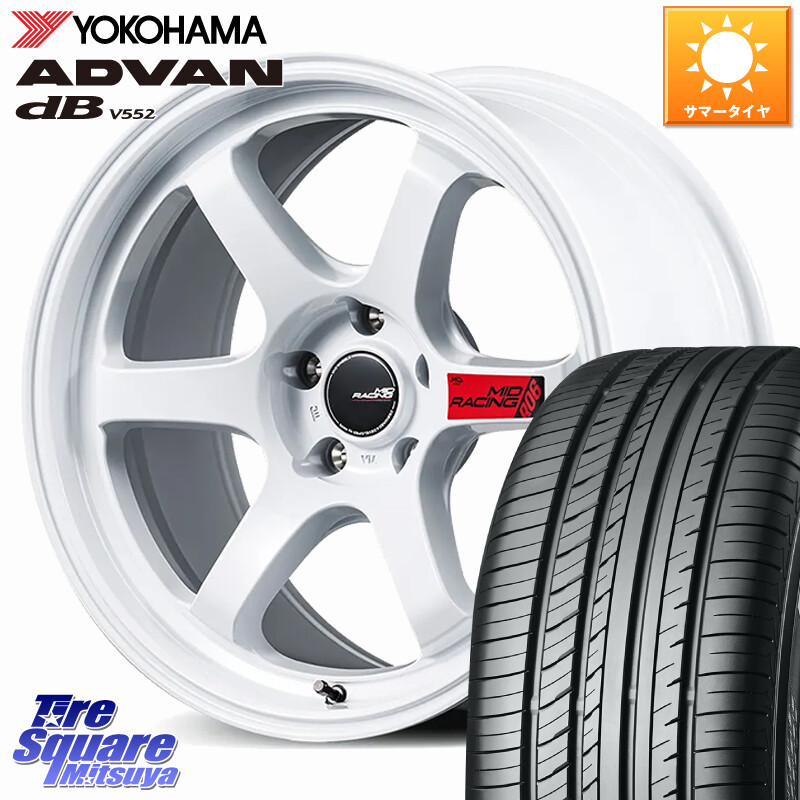 YOKOHAMA R7990 ADVAN dB V552 ヨコハマ 235/60R18MANARAY MID RACING R06 ホイール 18インチ 18X8.5J 45 5穴 114.3 トレイルシーカー ソルテラ bZ4X|タイヤスクエアミツヤ