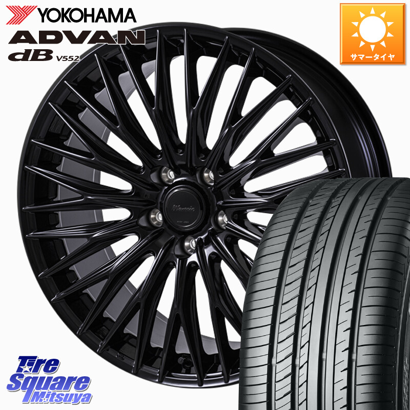 YOKOHAMA R7990 ADVAN dB V552 ヨコハマ 235/60R18MONZA Warwic CLYVER クライヴァー ホイール 18インチ 18X7.5J 40 5穴 114.3 50系RAV4 60系RAV4 アリアARIYA T33エクストレイル CX-60 CX-80 アウトランダーPHEV トレイルシーカー RAV4 50系 デリカD:5 D5 カスタムサ|タイヤスクエアミツヤ