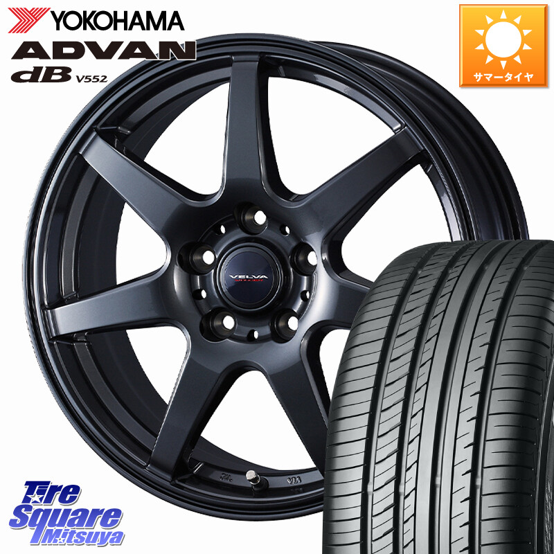 YOKOHAMA R2968 ADVAN dB V552 ヨコハマ 225/55R16WEDS VELVA WONDER 平座仕様(トヨタ専用) ホイール 16インチ ヴェルヴァワンダー 16X6.5J 39 5穴 114.3|タイヤスクエアミツヤ