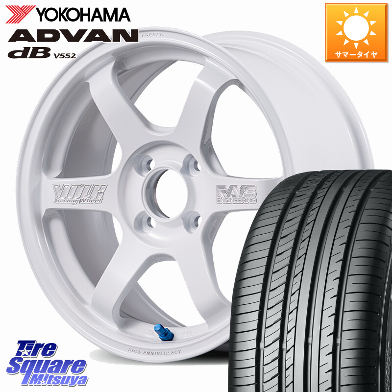 YOKOHAMA R2598 ADVAN dB V552 ヨコハマ 195/60R15RAYS 【欠品次回3~4月】 TE37 SONIC 30th MACHINING Ver 鍛造 ホイール 15インチ 15X6.0J 43 4穴 100 アクア カローラフィールダー シビック｜タイヤスクエアミツヤ