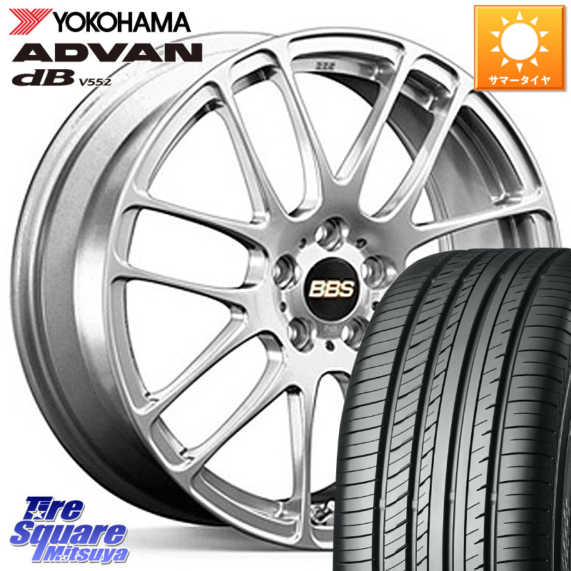YOKOHAMA R2966 ADVAN dB V552 ヨコハマ 215/55R16BBS RE-L2 鍛造1ピース ホイール 16インチ 16X7.0J 42 5穴 114.3 ZE1リーフ シビック インサイト｜タイヤスクエアミツヤ
