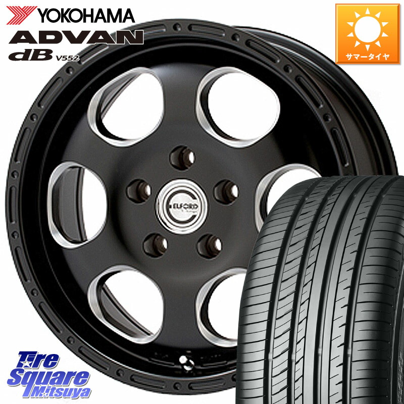 MEIWA Blood Stock One Piece ホイール 16インチ 16 X 7.0J +35 5穴 114.3 YOKOHAMA R2870 ADVAN dB V552 ヨコハマ 225/60R16
