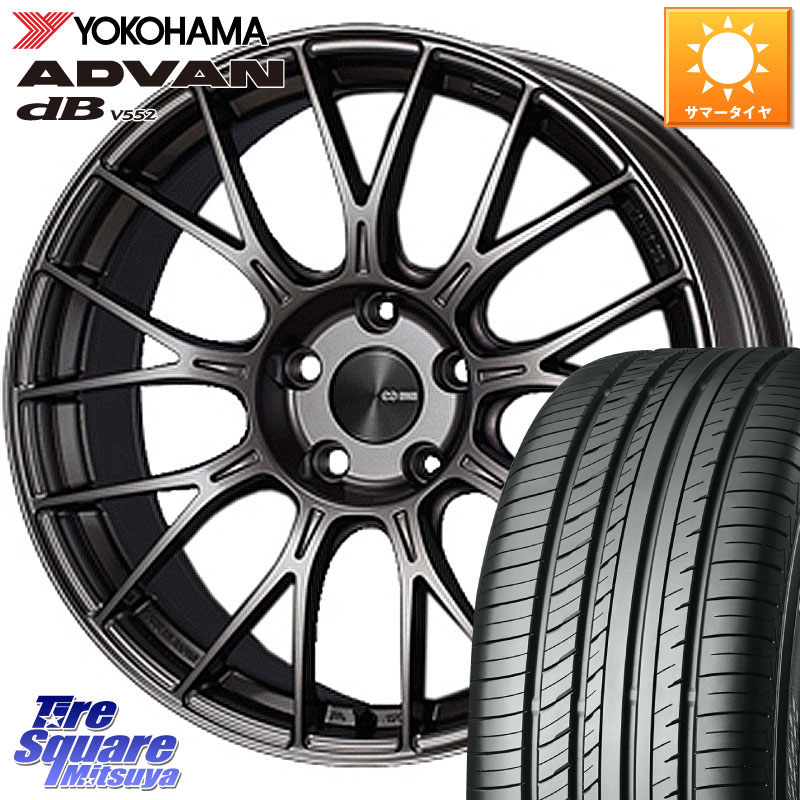 ENKEI エンケイ PerformanceLine PFM1 15インチ 15 X 6.0J +45 4穴 100 YOKOHAMA R2598 ADVAN dB V552 ヨコハマ 195/60R15
