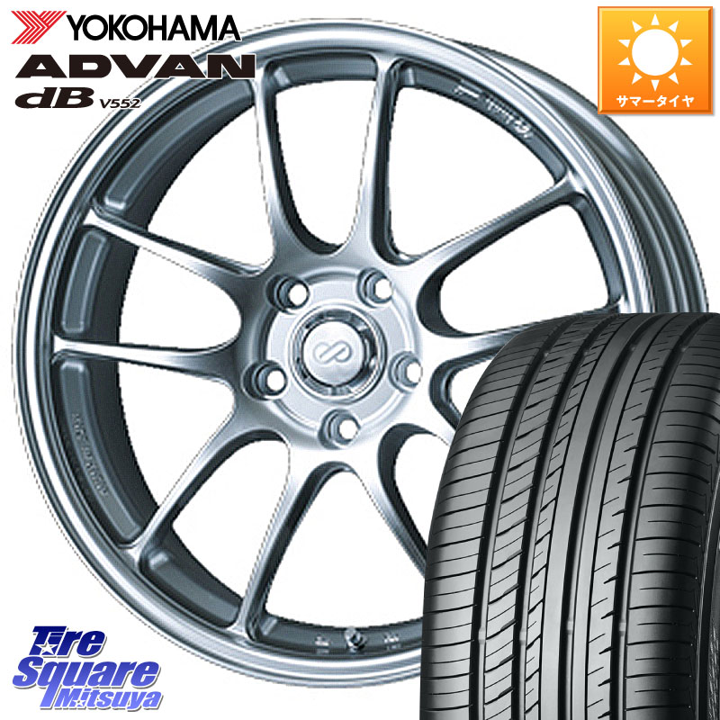 ENKEI エンケイ PerformanceLine PF01 ホイール 15 X 7.0J +41 4穴 100 YOKOHAMA R2596 ADVAN dB V552 ヨコハマ 195/55R15
