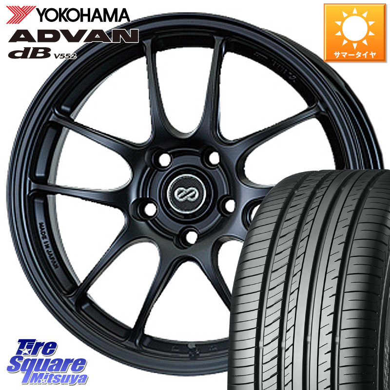 ENKEI エンケイ PerformanceLine PF01 BK ホイール 18 X 8.5J(VAB 4POT) +48 5穴 114.3 YOKOHAMA R2958 ADVAN dB V552 ヨコハマ 255/40R18