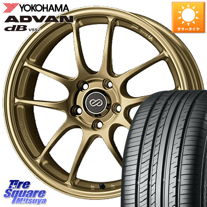 ENKEI エンケイ PerformanceLine PF01 ゴールド ホイール 18 X 8.5J(VAB 4POT) +48 5穴 114.3 YOKOHAMA R2958 ADVAN dB V552 ヨコハマ 255/40R18
