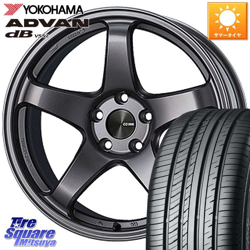 ENKEI エンケイ PerformanceLine PF05 DS 4H 15インチ 15 X 6.0J +40 4穴 100 YOKOHAMA R2598 ADVAN dB V552 ヨコハマ 195/60R15