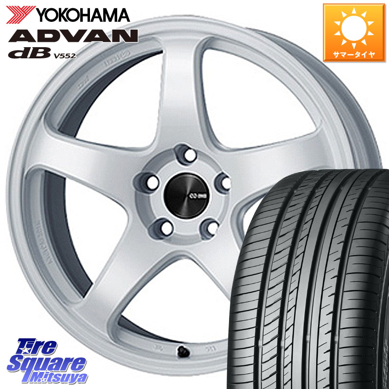 YOKOHAMA R7646 ADVAN dB V552 ヨコハマ 255/50R19ENKEI エンケイ PerformanceLine PF05 WH 19インチ 19X8.0J 45 5穴 114.3 ムラーノ 日産｜タイヤスクエアミツヤ