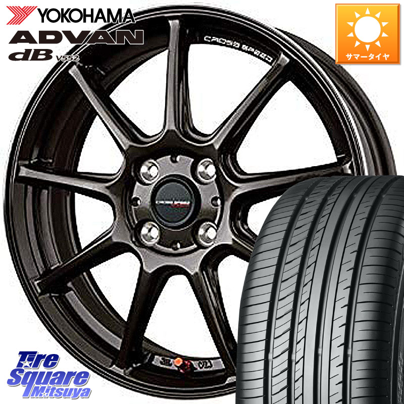 HotStuff クロススピード RS9 RS-9 軽量 ホイール 15インチ 15 X 5.5J +43 4穴 100 YOKOHAMA R2598 ADVAN dB V552 ヨコハマ 195/60R15