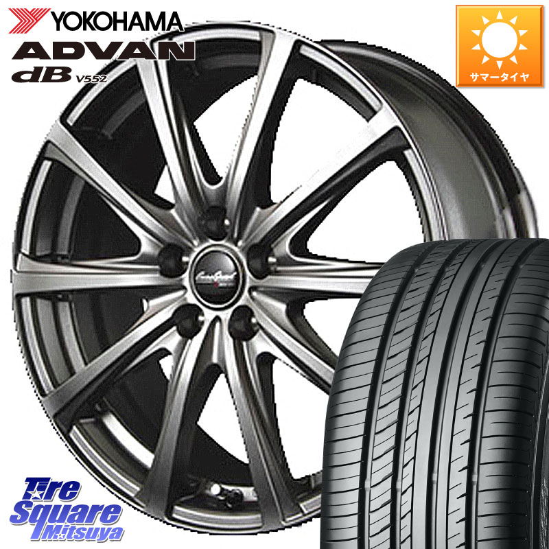 YOKOHAMA R2966 ADVAN dB V552 ヨコハマ 215/55R16MANARAY MID EuroSpeed ユーロスピード V25 ホイール 16インチ 16X6.5J 48 5穴 114.3 カムリ|タイヤスクエアミツヤ