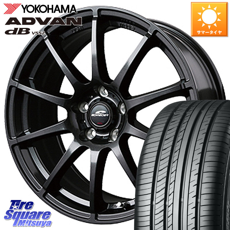 YOKOHAMA R7990 ADVAN dB V552 ヨコハマ 235/60R18MANARAY MID SCHNEDER StaG M14球面座ボルト専用 ホイール 18インチ 18X7.0J(M14B) 40 5穴 114.3 クラウンスポーツ クラウンエステート RZ レクサス|タイヤスクエアミツヤ
