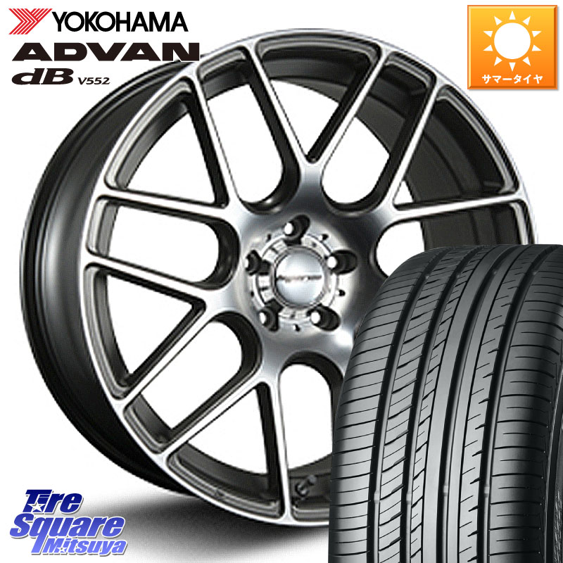 YOKOHAMA R6030 ADVAN dB V552 ヨコハマ 225/40R19MLJ hyperion ハイペリオン CVM ホイール 19インチ 19X8.5J 45 5穴 114.3 RX-8 MAZDA クラウンロイヤル クラウンハイブリッド 220・H20系 クラウン 220系|タイヤスクエアミツヤ
