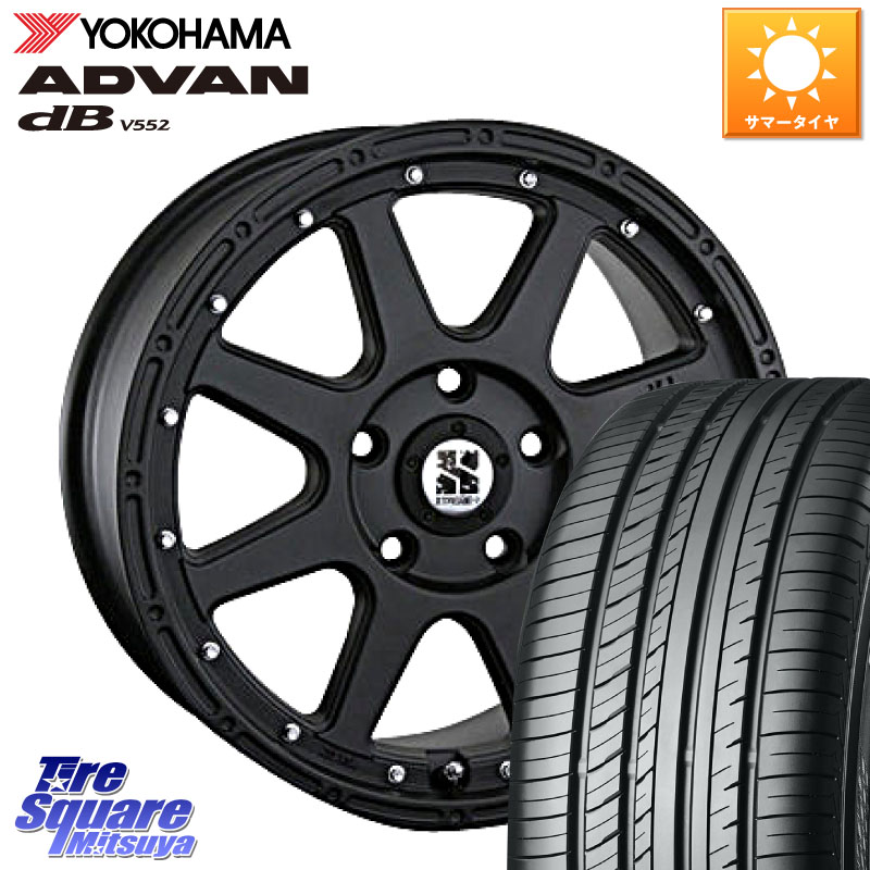 MLJ XTREME-J エクストリームJ ホイール 18インチ 18 X 8.0J +40 5穴 114.3 YOKOHAMA R7990 ADVAN dB V552 ヨコハマ 235/60R18 50系RAV4 FE0系アリアARIYA T33エクストレイル アウトランダーPHEV