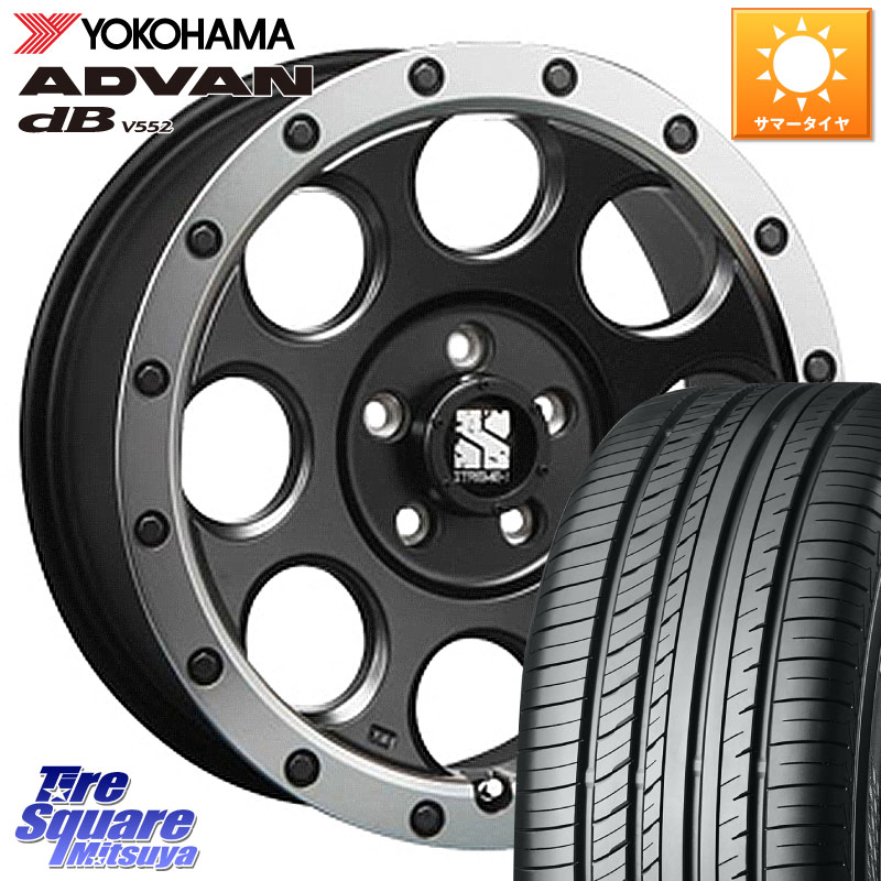 MLJ XJ03 エクストリームJ XTREME-J ホイール 18インチ 18 X 8.0J +40 5穴 114.3 YOKOHAMA R7990 ADVAN dB V552 ヨコハマ 235/60R18 50系RAV4 FE0系アリアARIYA T33エクストレイル アウトランダーPHEV