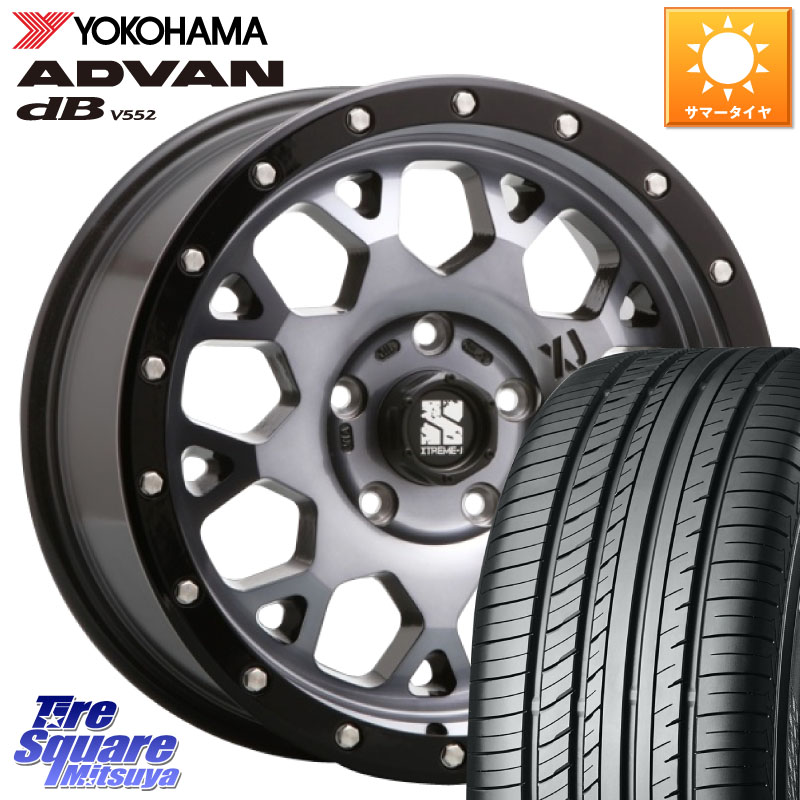 YOKOHAMA R7651 ADVAN dB V552 ヨコハマ 255/45R20MLJ XJ04 XTREME-J エクストリームJ ホイール 20インチ 20X8.5J 35 5穴 127 Jeep GrandCherokee グランドチェロキー|タイヤスクエアミツヤ