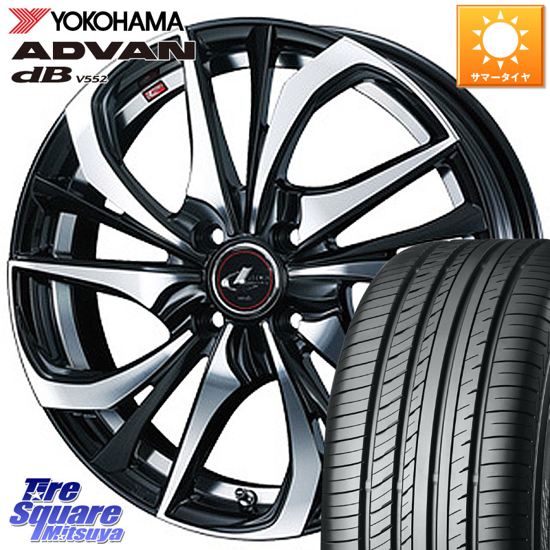 YOKOHAMA R2598 ADVAN dB V552 ヨコハマ 195/60R15WEDS ウェッズ Leonis レオニス TE ホイール 15インチ 15X5.5J 43 4穴 100 アクア カローラフィールダー シビック|タイヤスクエアミツヤ
