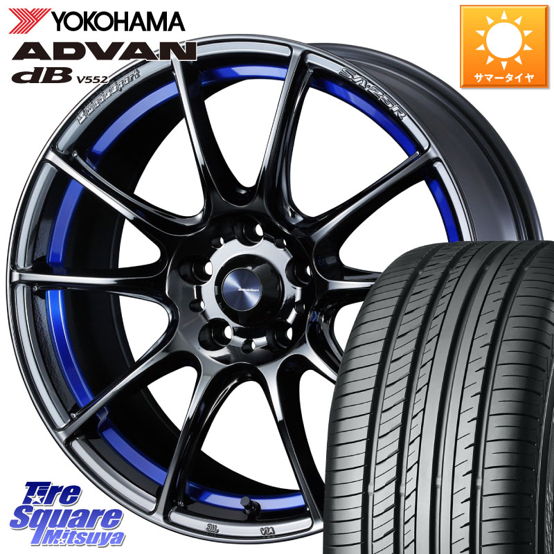 WEDS SA-25R ウェッズ スポーツ ホイール 18インチ 18 X 7.0J +47 5穴 114.3 YOKOHAMA R7990 ADVAN dB V552 ヨコハマ 235/60R18