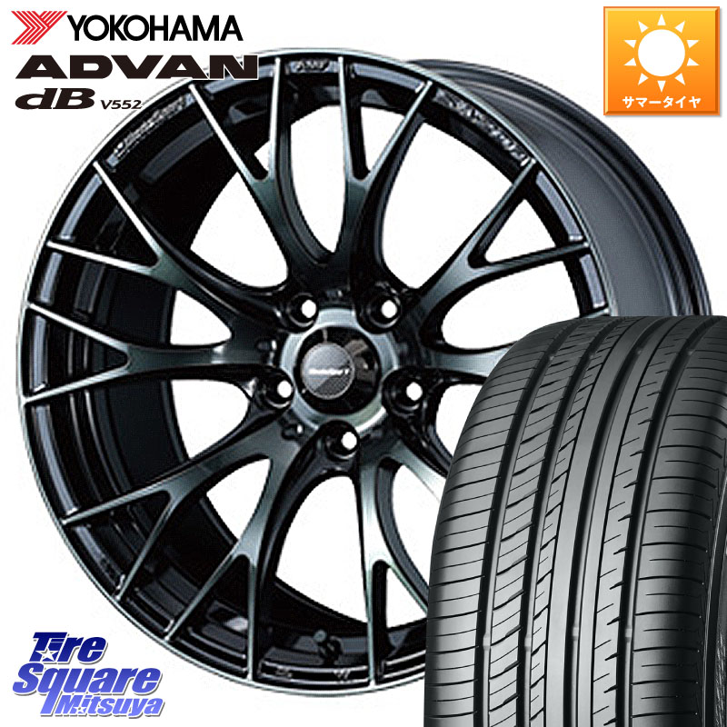 YOKOHAMA R7990 ADVAN dB V552 ヨコハマ 235/60R18WEDS WedsSport SA-20R SA20R ウェッズ スポーツ ホイール 18インチ 18X7.5J 35 5穴 114.3 60系RAV4 T33エクストレイル アウトランダーPHEV トレイルシーカー RAV4 50系 デリカD:5 D5 カスタムサイズ ソルテラ RAV4 60｜タイヤスクエアミツヤ