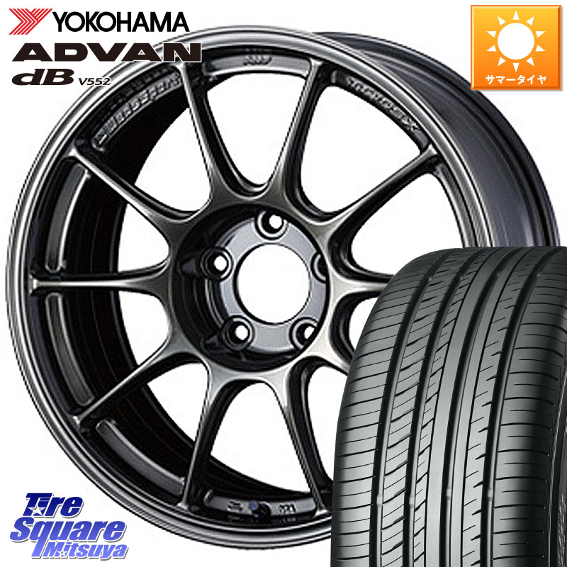 YOKOHAMA R7990 ADVAN dB V552 ヨコハマ 235/60R18WEDS WedsSport TC-105X TC105X ウェッズ スポーツ ホイール 18インチ 18X8.5J 32 5穴 114.3 アウトランダーPHEV デリカD:5 D5 カスタムサイズ｜タイヤスクエアミツヤ