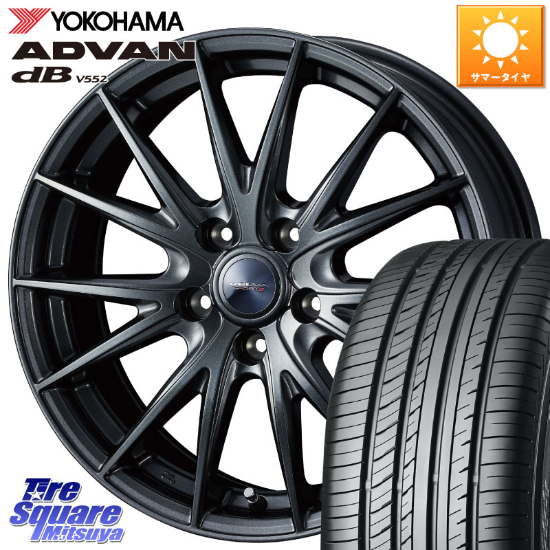 WEDS ウェッズ ヴェルヴァ スポルト2 ホイール 16インチ 16 X 6.5J +40 5穴 114.3 YOKOHAMA R2966 ADVAN dB V552 ヨコハマ 215/55R16 リーフ