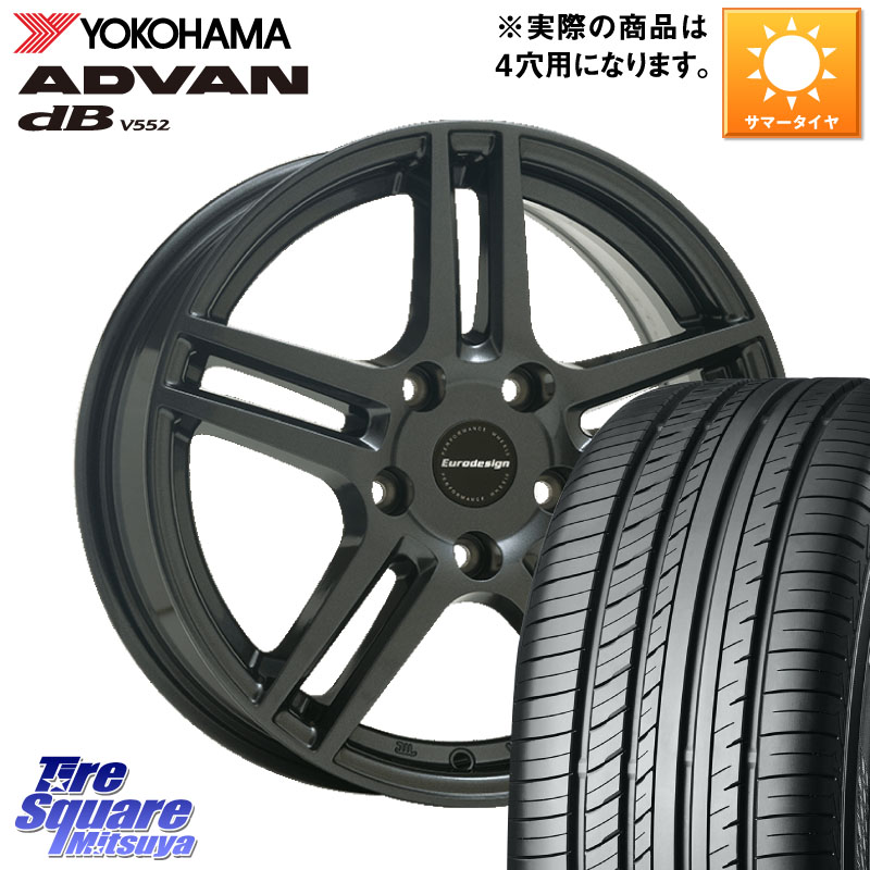 阿部商会 Eurodesign EIGER ホイール 15インチ 15 X 6.0J(FIAT MULTIPLA 186) +35 4穴 98 YOKOHAMA R2598 ADVAN dB V552 ヨコハマ 195/60R15 フィアット ムルティプラ