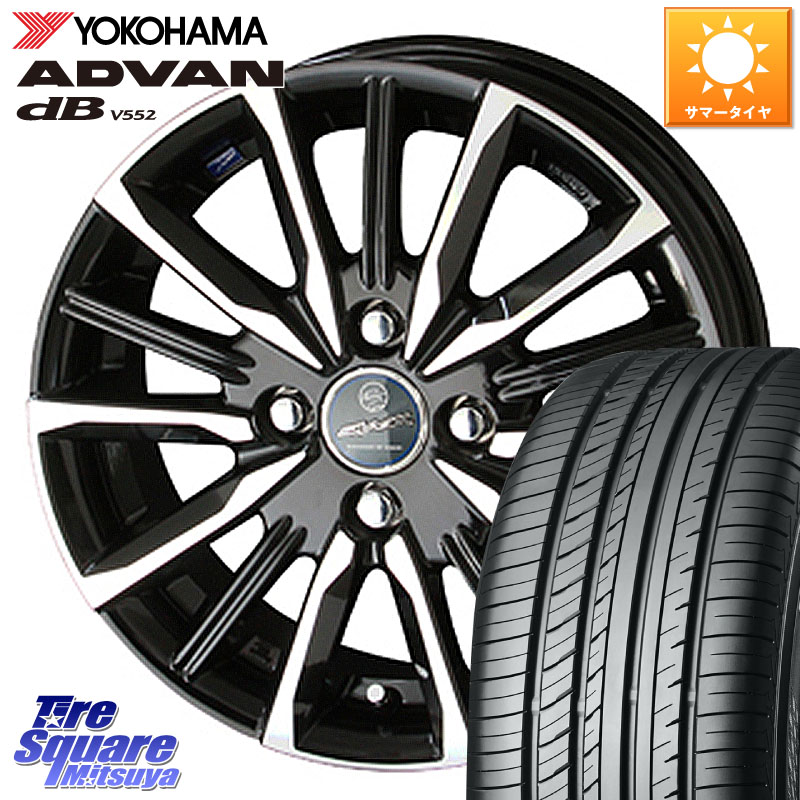 KYOHO 【欠品次回4月上旬】SMACK スマック ヴァルキリー ホイール 15インチ 15 X 5.5J +50 4穴 100 YOKOHAMA R2596 ADVAN dB V552 ヨコハマ 195/55R15
